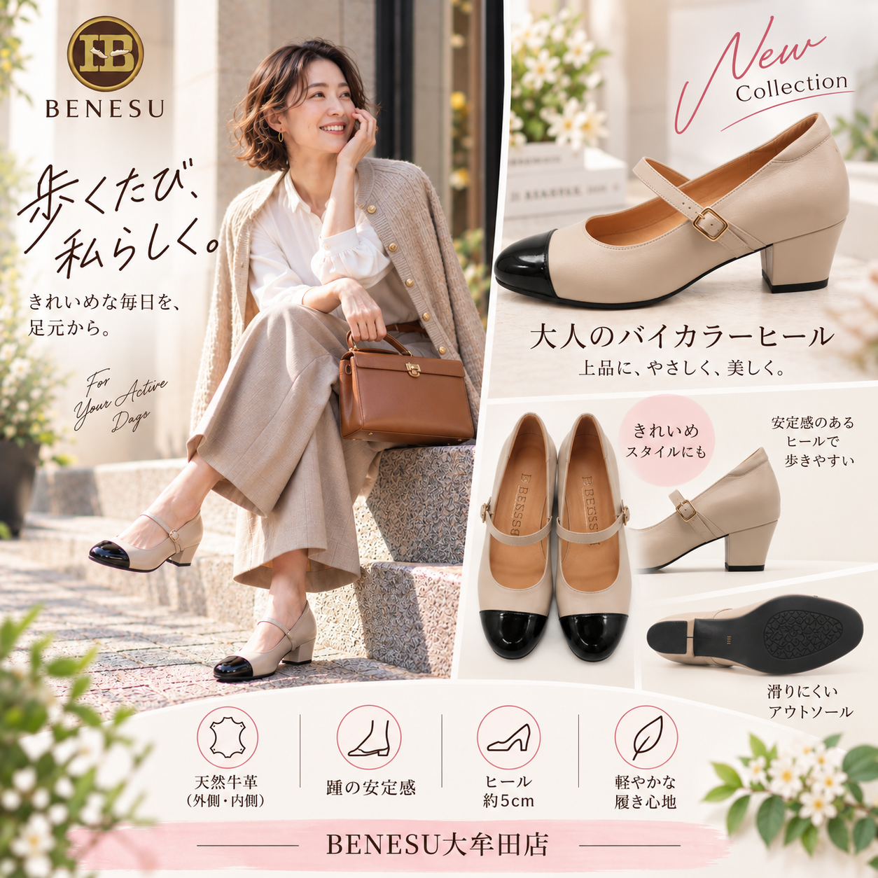 秋冬新作ラストはこちら𓂃𓈒𓏸