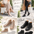 👟✨ BENESU大牟田店 新作推し 第4弾